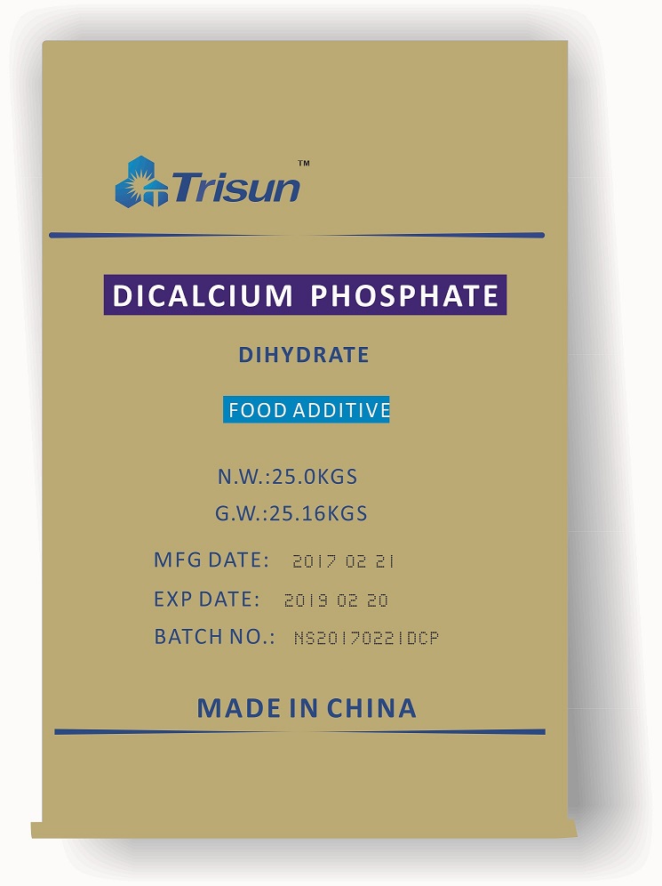 DiCalcium Phosphate Food Grade