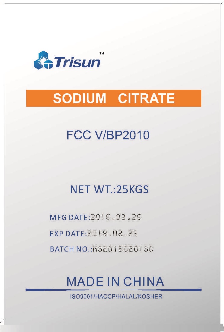 Sodium citrate
