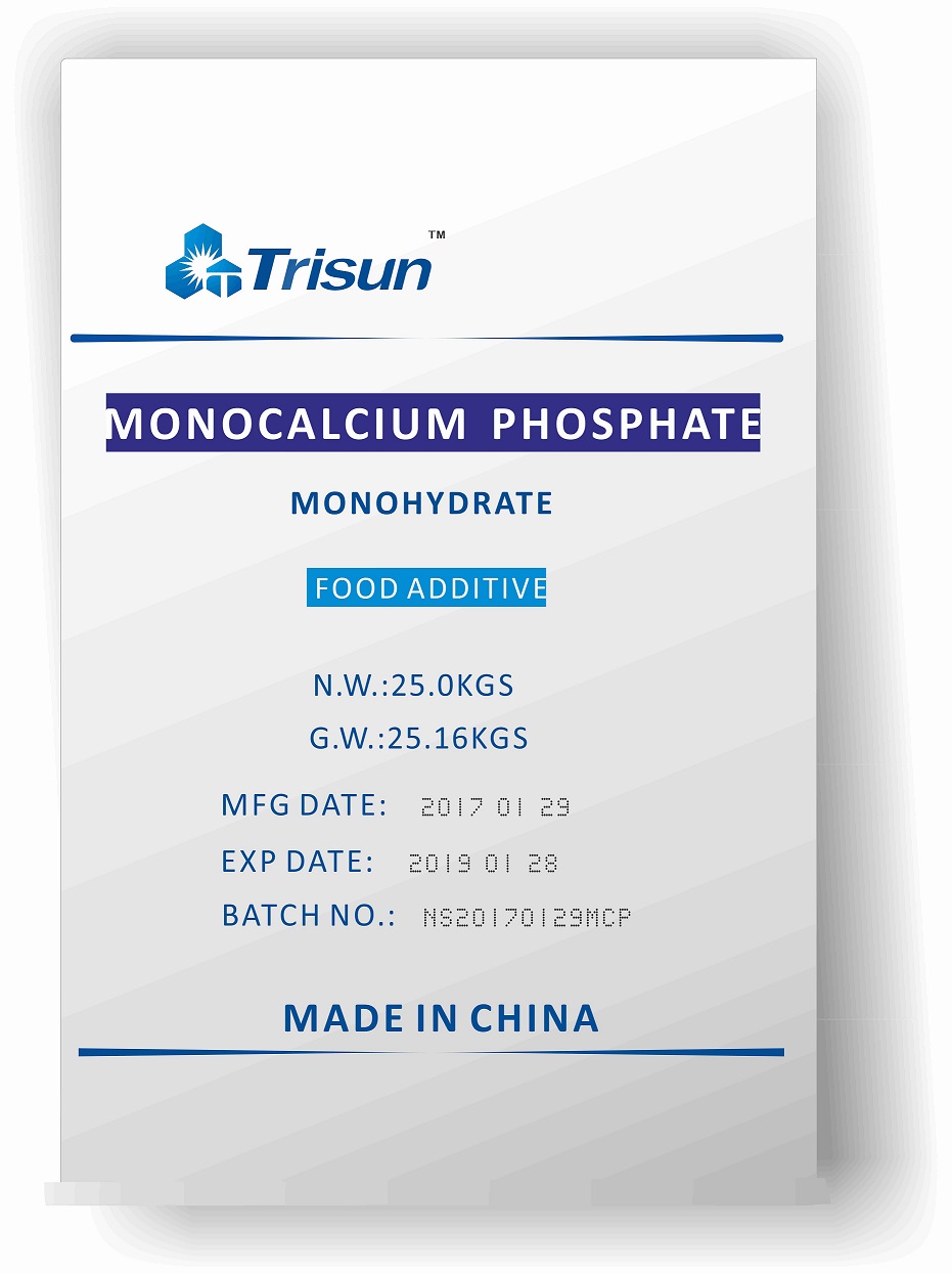 MonoCalcium Phosphate Food Grade