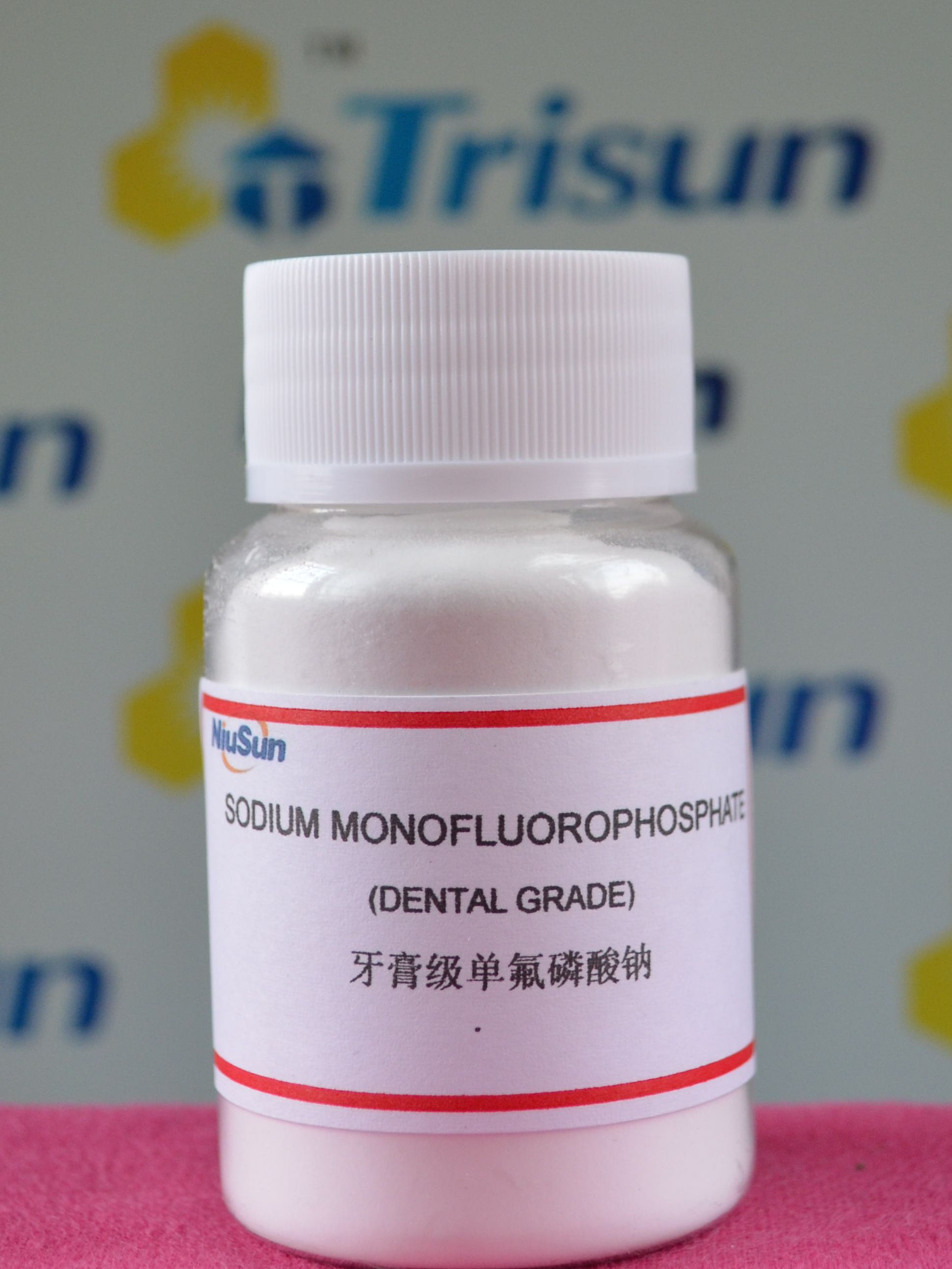 Sodium monofluorophosphate